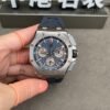 Audemars Piguet Royal Oak Offshore 26420TI Blue Dial Titanium super clone front view