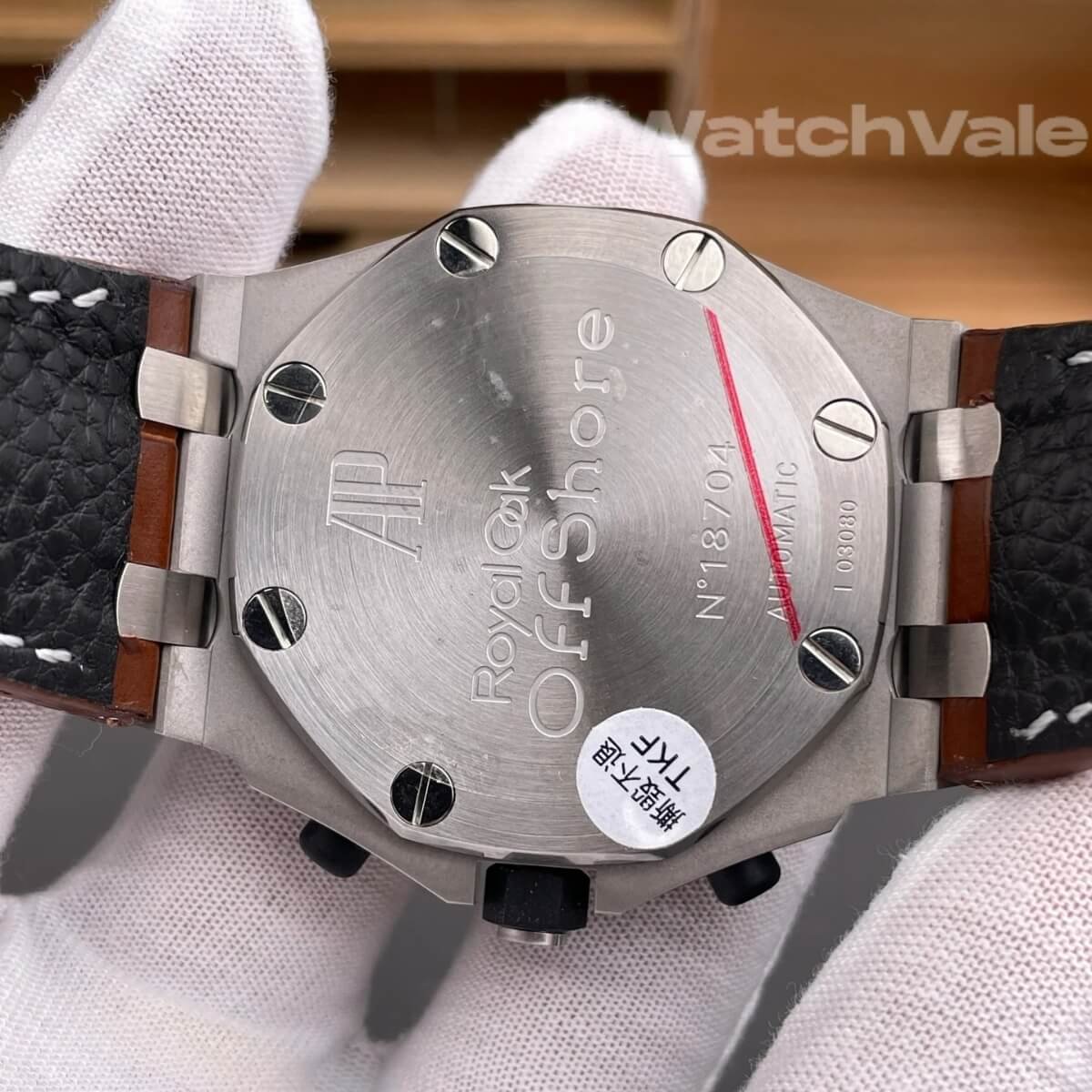 White Méga Tapisserie dial black Arabic numerals Audemars Piguet Royal Oak Offshore Safari replica watch