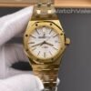 Audemars Piguet Royal Oak yellow gold bracelet detail replica
